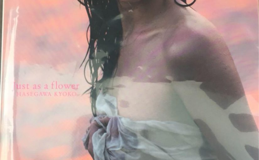 エロティシズムを考える