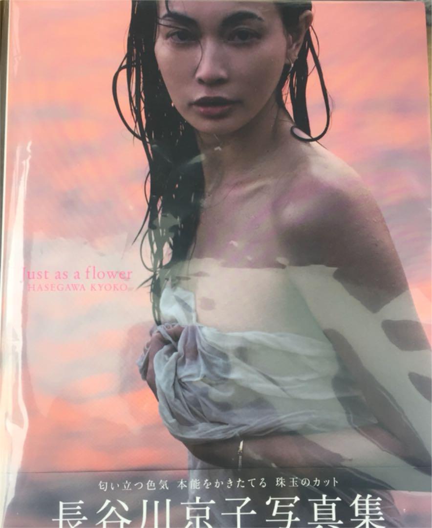 エロティシズムを考える 上質の普通生活～LUCAのブログ～