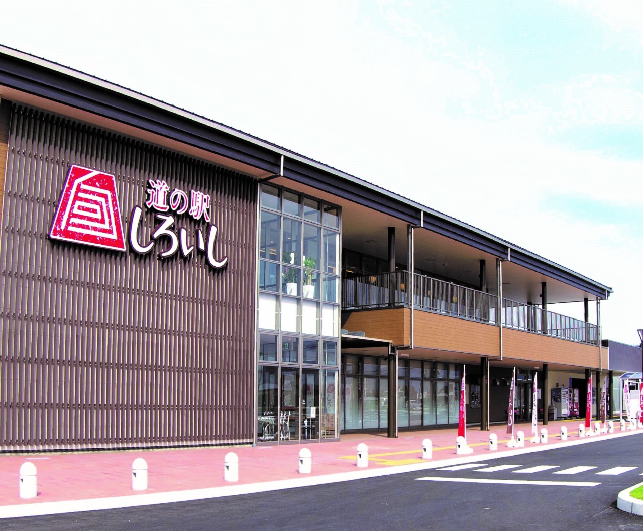 昔々、白石町は海の街でした・・・